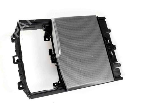 Used Cup/Object holder BMW X1 (F48) sDrive 18 d (136 hp) 8860673