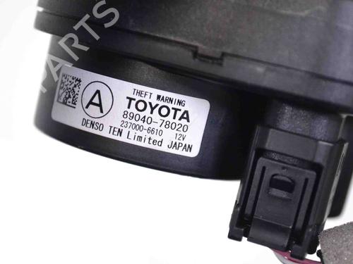 Electronic module LEXUS NX (_Z1_) 300h (AYZ10_) | BP14780607M83 