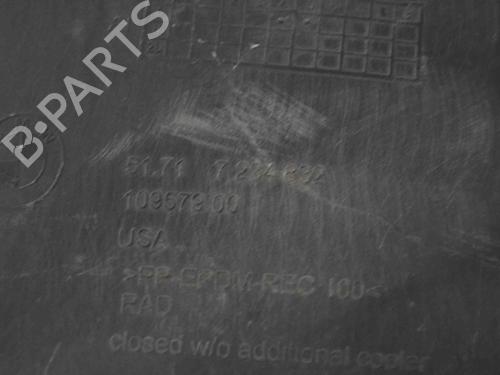 Wheel arch BMW X5 (E70) xDrive 30 d | BP14770350C56 