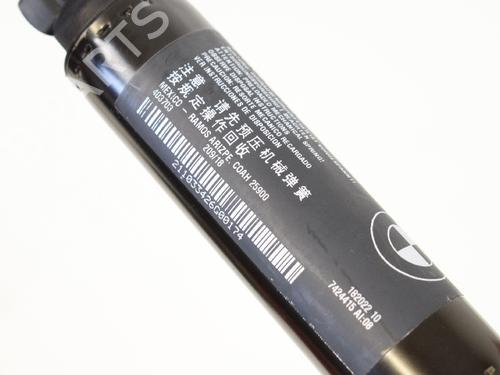 Tailgate lift support BMW X4 (G02, F98) xDrive 30 i | BP28546715C138 
