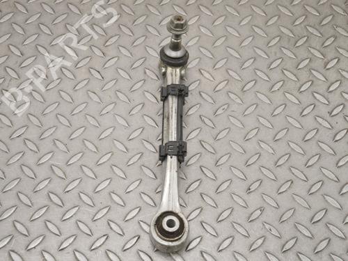 Right rear suspension arm BMW 5 (F10) 530 d | BP16274340M15 