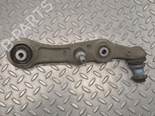 Left front suspension arm BMW i8 (I12) hybrid | BP15006099M12 