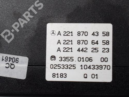 Electronic module MERCEDES-BENZ S-CLASS (W221, V221) S 63 AMG (221.077, 221.177) | BP7746353M83 