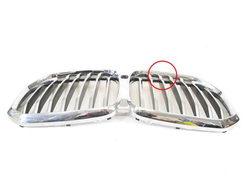 Grille BMW 5 (G30, F90) M5 | BP29337510C40 