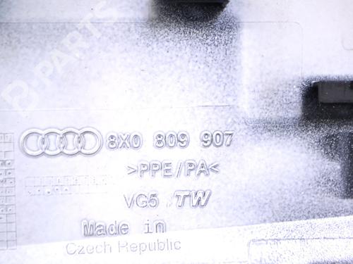 Fuel flap AUDI A1 Sportback (8XA, 8XF) 1.4 TFSI | BP8866820C131