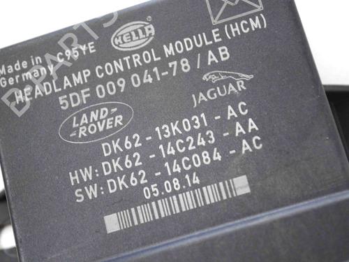 Electronic module LAND ROVER RANGE ROVER IV (L405) 5.0 SCV8 4x4 | BP7485433M83