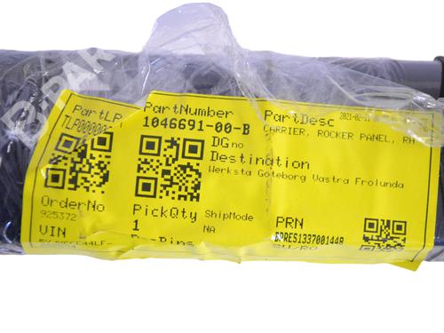 Support TESLA MODEL S (5YJS) 70D AWD | BP10217331C155 