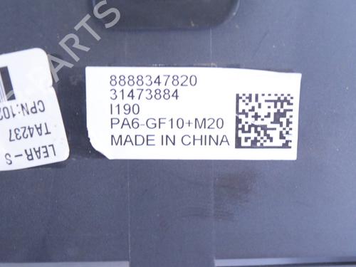 Fuse box VOLVO XC40 (536) T4 | BP19078554E1 - Image 5