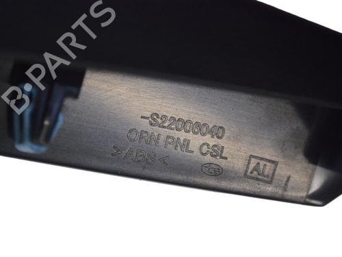 Other SUBARU OUTBACK (BS) 2.0 D AWD (BSD) | BP15856659O1