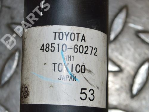 Left front shock absorber TOYOTA LAND CRUISER PRADO (_J15_) 2.8 D-4D (GDJ150_, GDJ155_, GDJ150, GDJ151) | BP8350413M16 