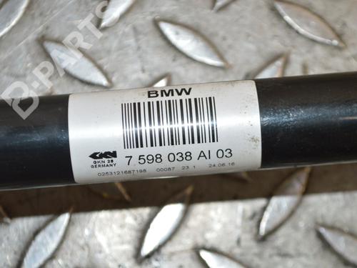 Right rear driveshaft BMW 3 (F30, F80) M3 | BP7700174M41 