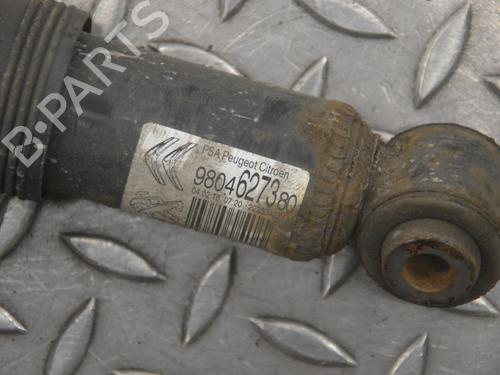 Left rear shock absorber PEUGEOT 208 I (CA_, CC_) 1.2 VTI 82 | BP17081196M18 