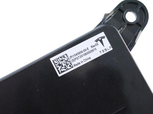 Electronic module TESLA MODEL X (5YJX) P100D AWD | BP18027558M83 