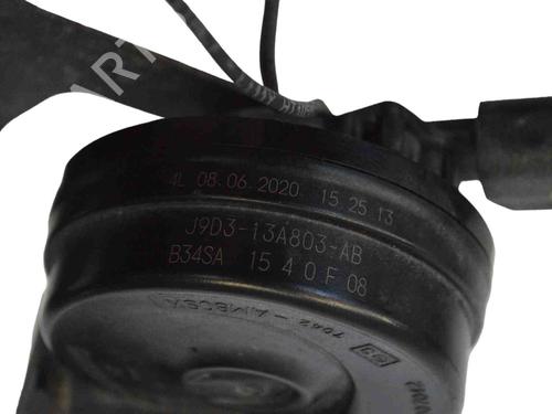 Horn JAGUAR I-PACE (X590) EV400 AWD | BP27827952E13