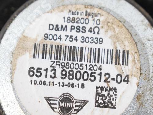 Electronic module MINI MINI COUNTRYMAN (R60) Cooper SD ALL4 | BP10536057M83 