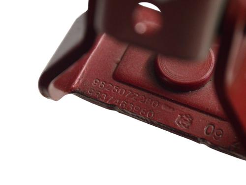 Hinge/Door check strap PEUGEOT 208 II (UB_, UP_, UW_, UJ_) 1.2 PureTech 100 | BP27826633C146 