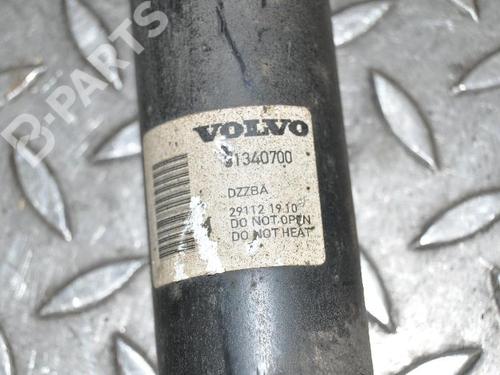 Left rear shock absorber VOLVO V60 I (155) D3 | BP8832326M18 