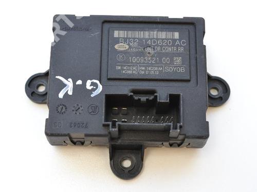 Elektronisk modul JAGUAR XJ (X351) 3.0 SDV6 (275 hp) 7494430