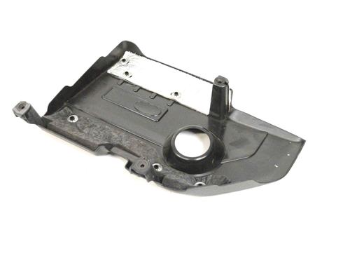 Upper protection LAND ROVER RANGE ROVER EVOQUE (L538) 2.0 D 4x4 | BP9657868M93 