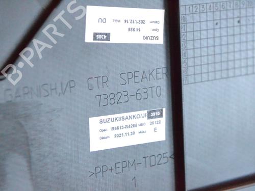 Other SUZUKI SX4 S-Cross (JY) 1.4 Hybrid (Mild Hybrid) AllGrip (AKK 414) | BP27825140O1 