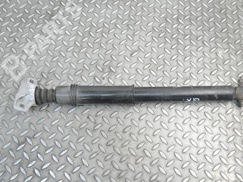 Left rear shock absorber CITROËN DS4 (NX_) 1.2 THP 130 | BP8857655M18 