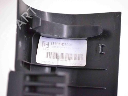 Step HYUNDAI TUCSON (TL, TLE) 1.6 CRDi | BP27822667C149 