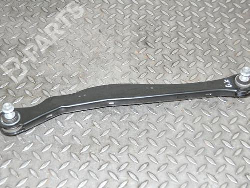 Left rear suspension arm BMW X1 (F48) xDrive 20 i | BP7490174M14 