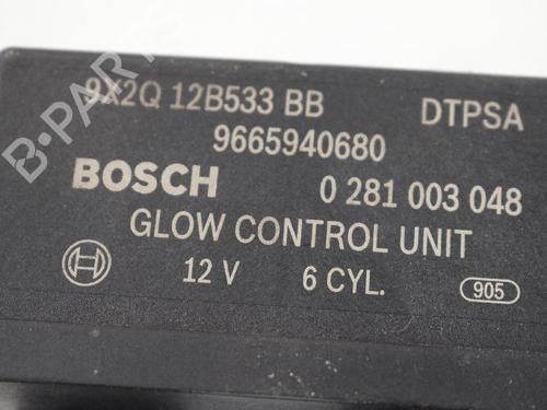 Other LAND ROVER DISCOVERY IV (L319) 3.0 TD 4x4 | BP14767918O1 