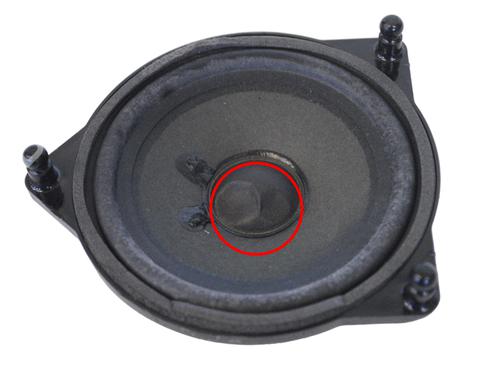 Used Speaker MERCEDES-BENZ C-CLASS (W205) C 220 BlueTEC / d (205.002, 205.004) (170 hp) 15857074