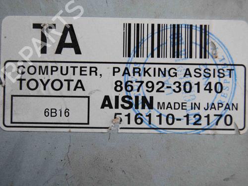 Elektronisk modul LEXUS GS (_L1_) 450h (GWL10_, GWL10, GWL10R) | BP7493639M83