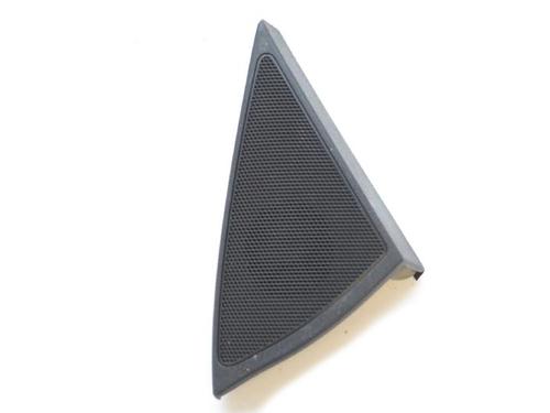 Speakers MERCEDES-BENZ S-CLASS (W221) S 350 (221.056, 221.156  