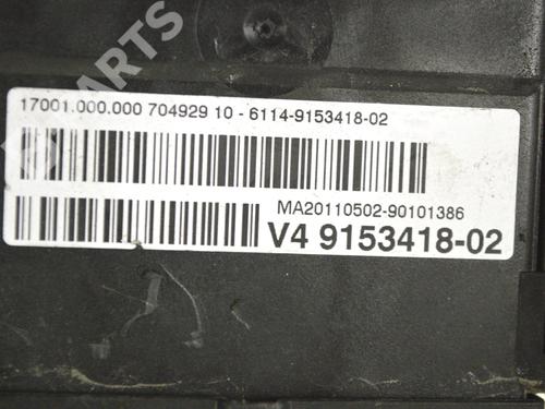 Electronic module BMW 5 (F10) 520 d | BP8349789M83 