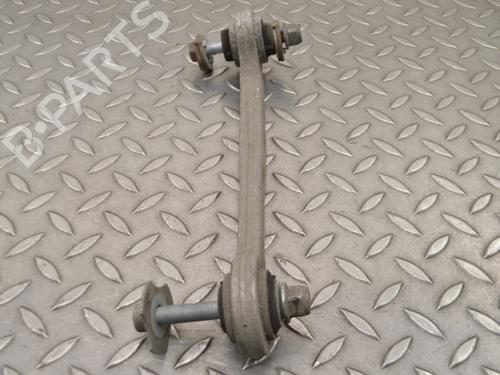 Right rear suspension arm BMW 3 Gran Turismo (F34) 320 d xDrive | BP14793333M15 