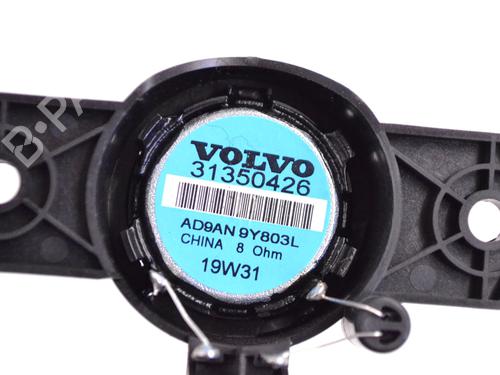 Speaker VOLVO XC60 II (246) T4 | BP27822561E2 