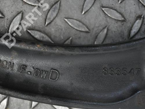 Right front suspension arm CITROËN DS4 (NX_) 1.2 THP 130 | BP7481379M13 