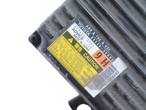 Electronic module LEXUS GS (_S19_) 450h (GRS191_, GWS191_) | BP17550263M83 