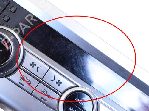 Electronic module SUBARU OUTBACK (BS) 2.0 D AWD (BSD) | BP18885929M83 