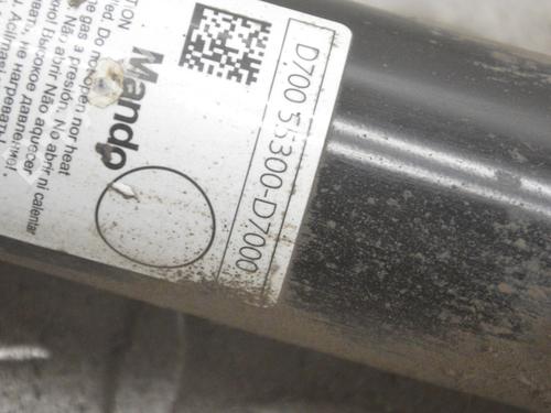 Left rear shock absorber HYUNDAI TUCSON (TL, TLE) 1.7 CRDi | BP16262567M18 