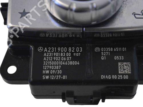 Switch MERCEDES-BENZ SL (R231) 400 (231.465) | BP12943065I30