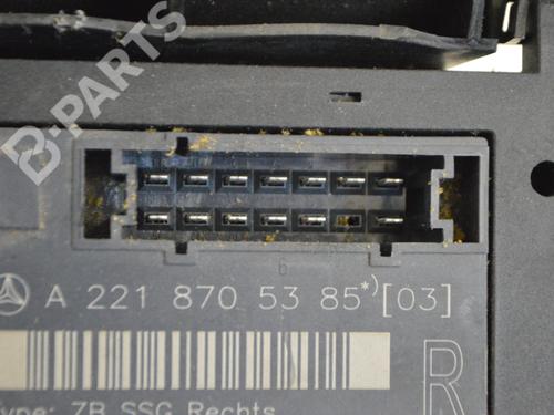 Electronic module MERCEDES-BENZ S-CLASS (W221, V221) S 500 (221.071, 221.171) | BP8863067M83 