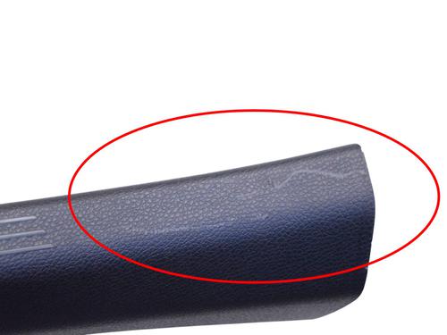 Step MERCEDES-BENZ C-CLASS (W205) C 220 d 4-matic (205.005) | BP21812590C149 