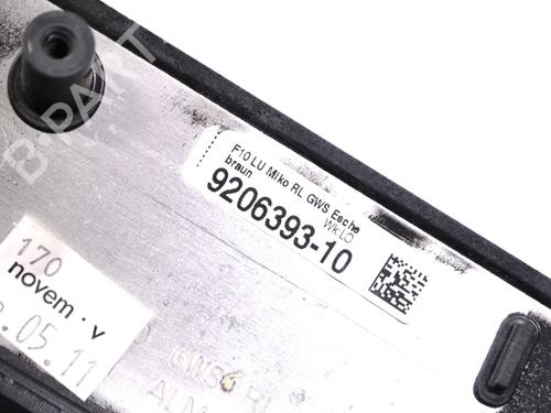 Other BMW 5 (F10) 520 d | BP14785012O1 