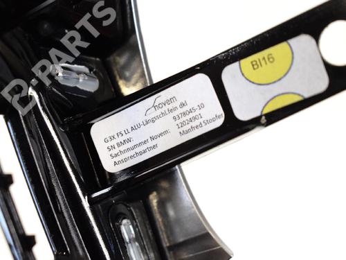 Annen BMW X1 (F48) sDrive 18 d | BP7486738O1