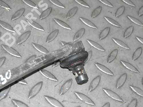 Left front suspension arm AUDI A5 (8T3) 2.0 TFSI | BP7491468M12 