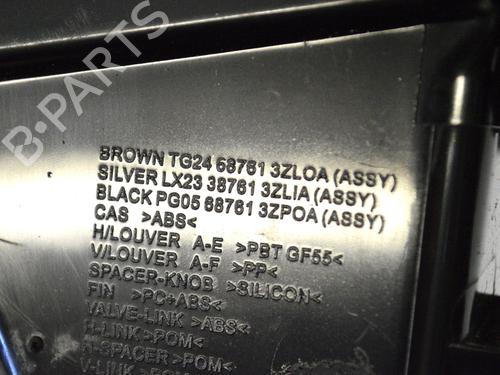 Air vent NISSAN PULSAR Hatchback (C13) 1.2 DIG-T | BP14791627I21 