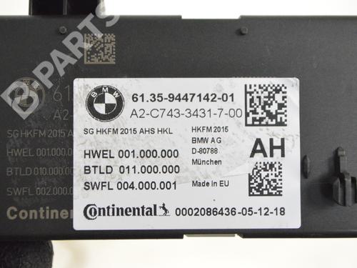 Electronic module BMW 6 Gran Turismo (G32) 640 i | BP8862899M83 