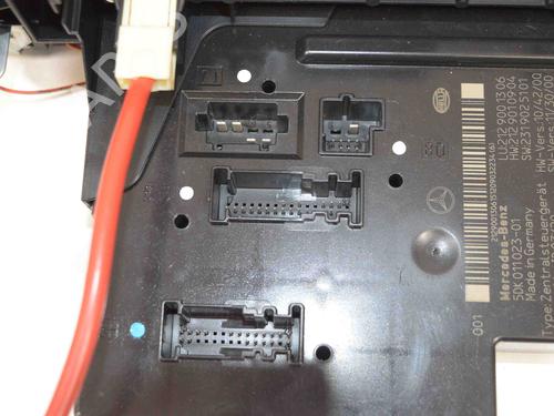 Electronic module MERCEDES-BENZ E-CLASS (W212) E 220 CDI | BP7489167M83 