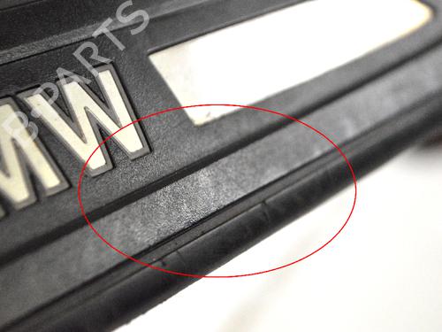 Step BMW 5 Gran Turismo (F07) 530 d | BP14774870C149 
