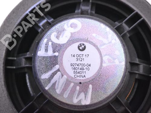 Speaker BMW X4 (G02, F98) xDrive 30 i | BP7812513E2