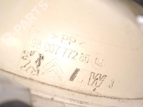 Expansion tank PEUGEOT 2008 I (CU_) 1.2 VTi | BP8147263C120